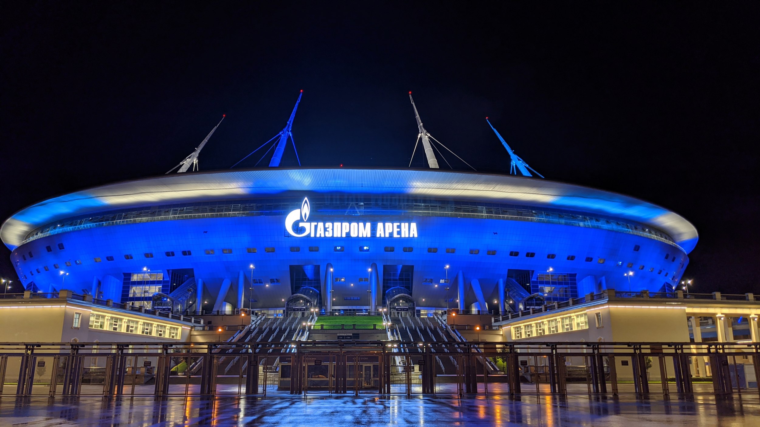 Газпром Арена