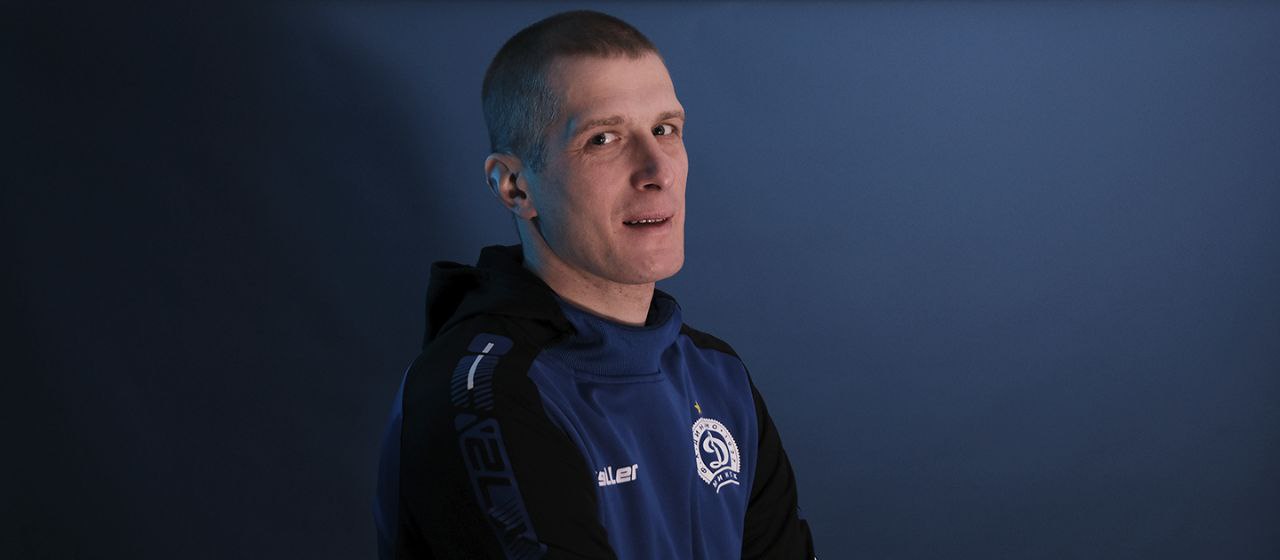 Дмитрий Ленцевич