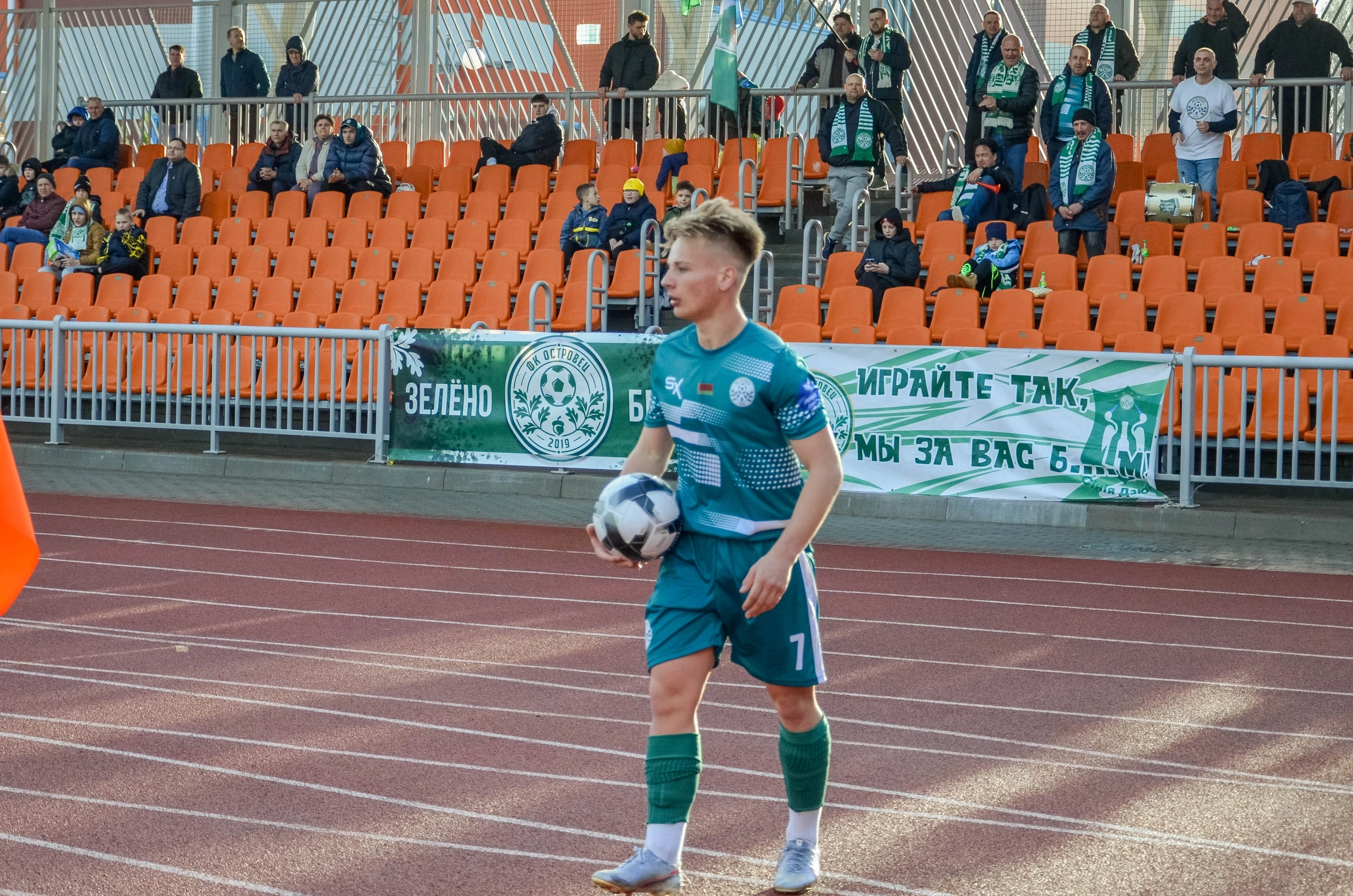 Кирилл Пармонов, Бумпром