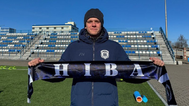 Никита Довнар, Нива