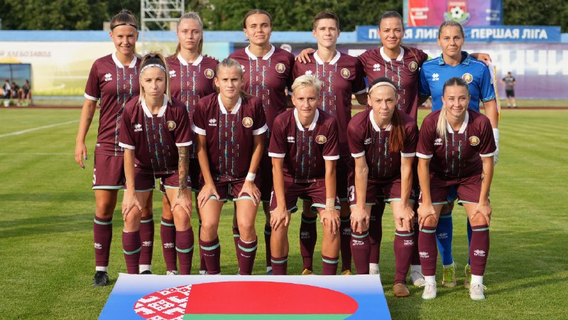 Женская сборная Беларуси