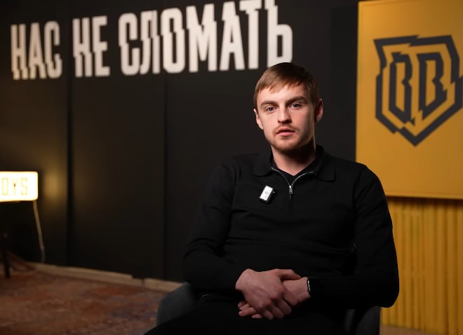 Руслан Розыев, Броук Бойз