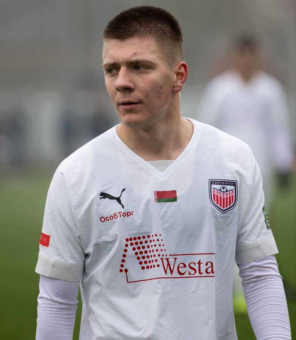 Андрей Ишутин, Арсенал Дзержинск