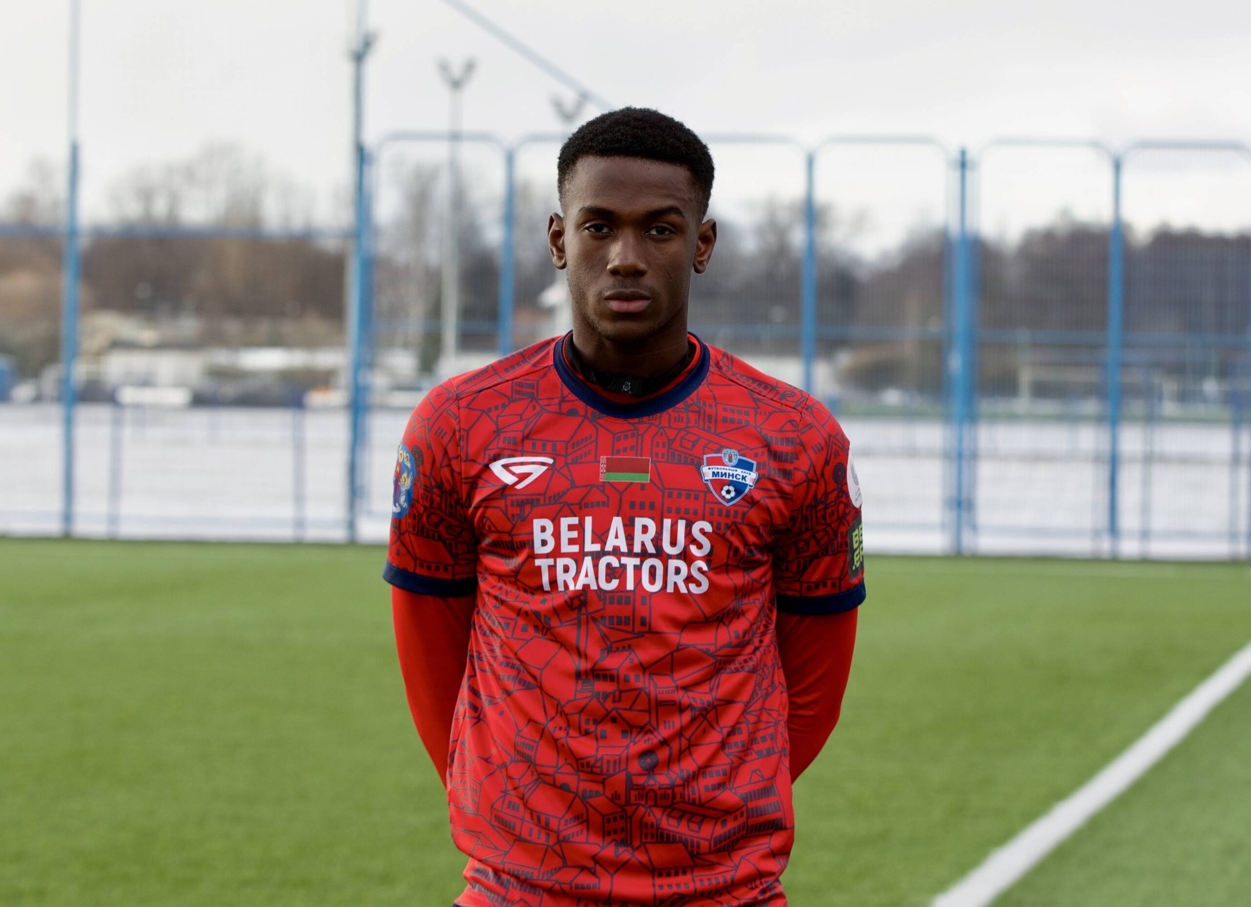 Даоуда Набил Натама