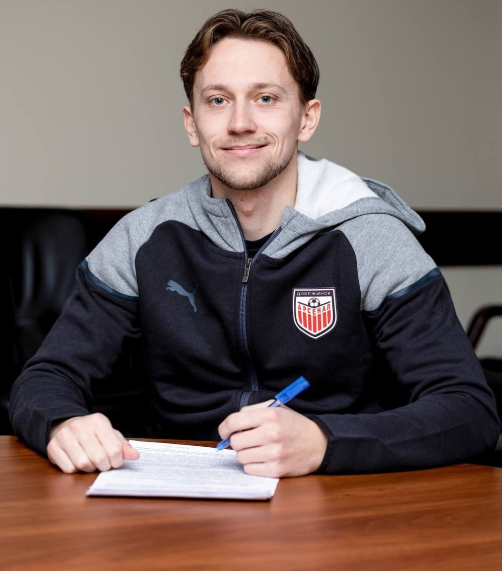 Валерий Сенько
