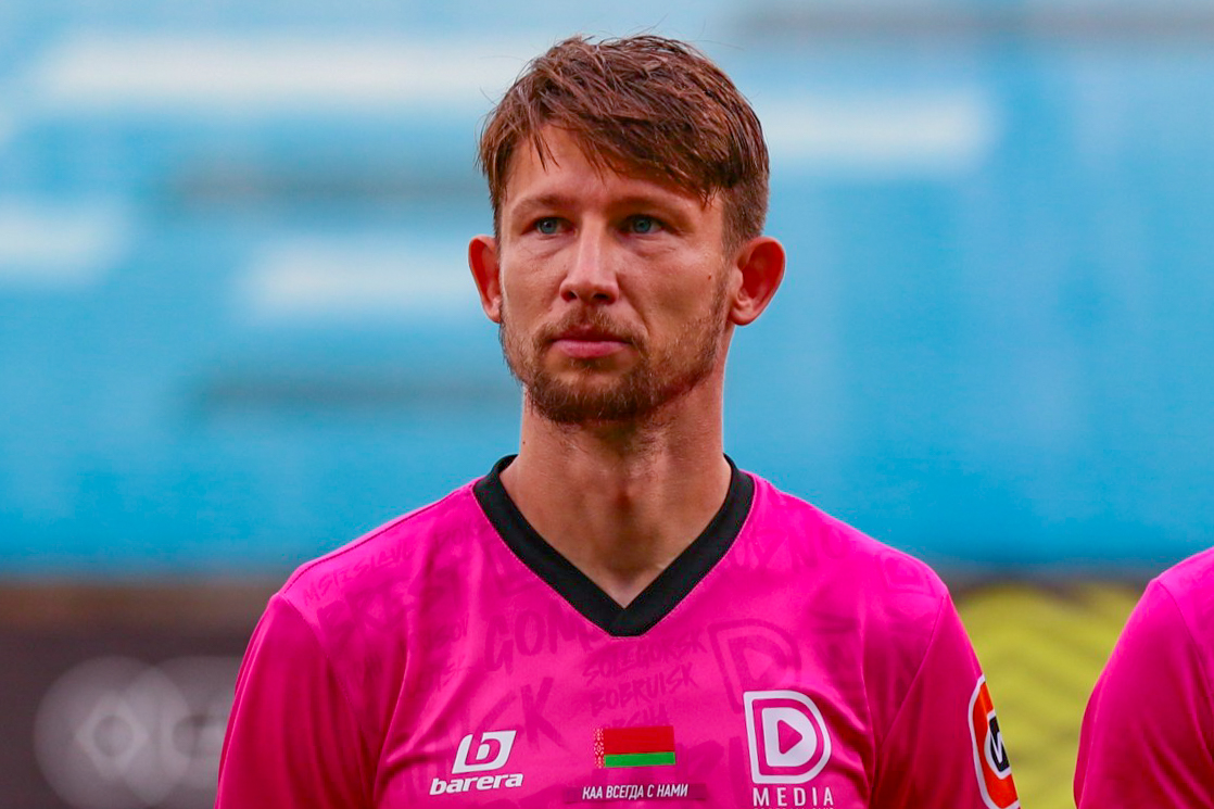 Дмитрий Бага