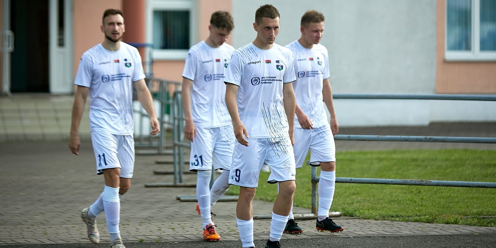 «Слуцк»