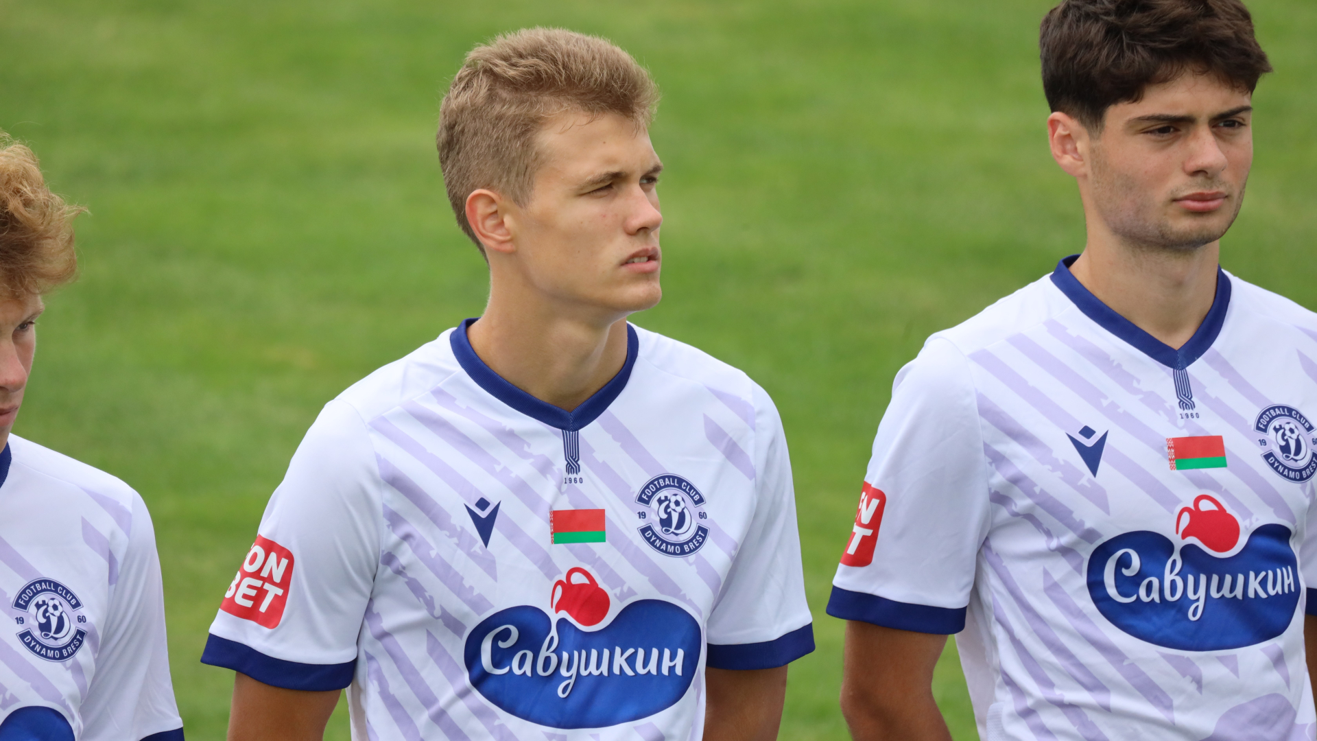 «Динамо Брест»
