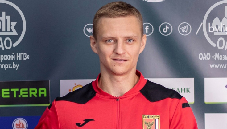 Андрей Шемрук