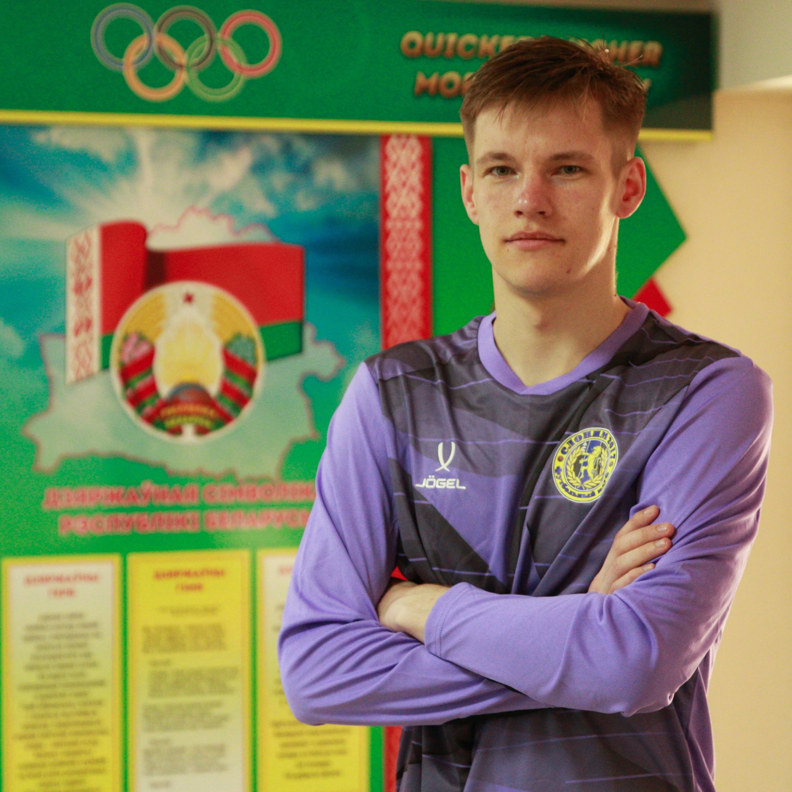Максим Макаров