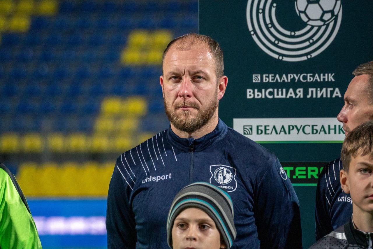 Никита Наумов, Витебск