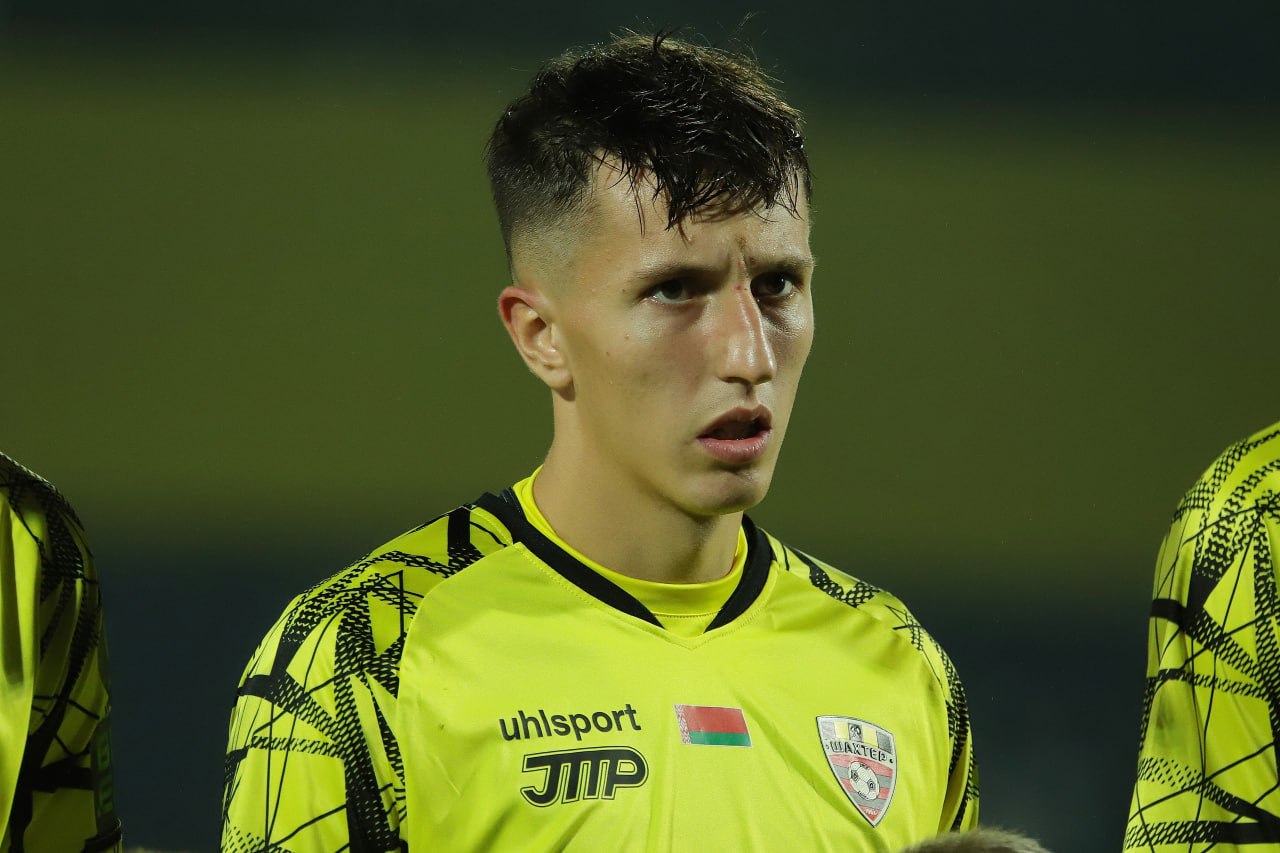 Вадим Мартинкевич
