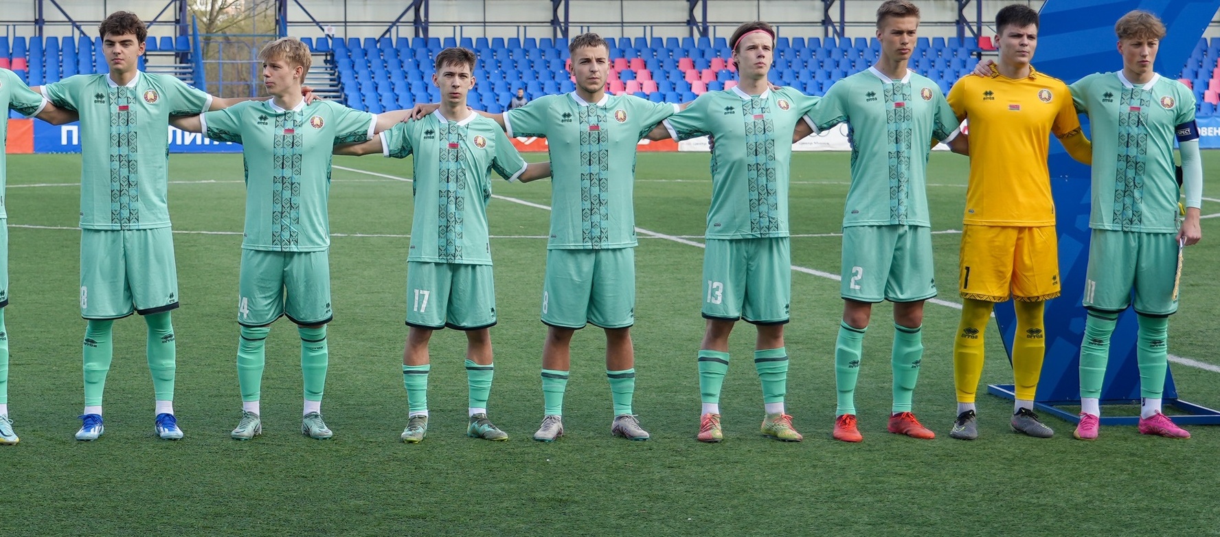 АБФФ U-17