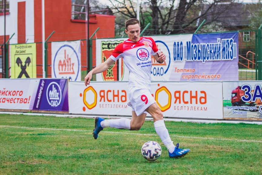 Александр Котляров, Славия