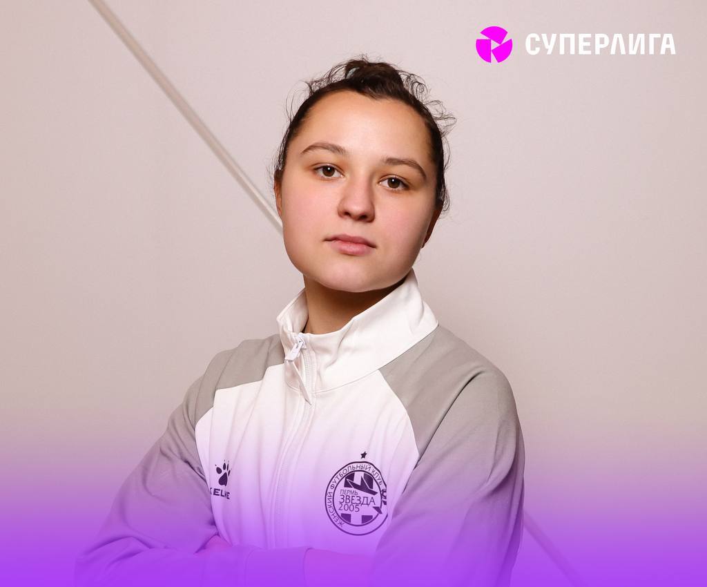 Анна Бысик, Звезда-2005