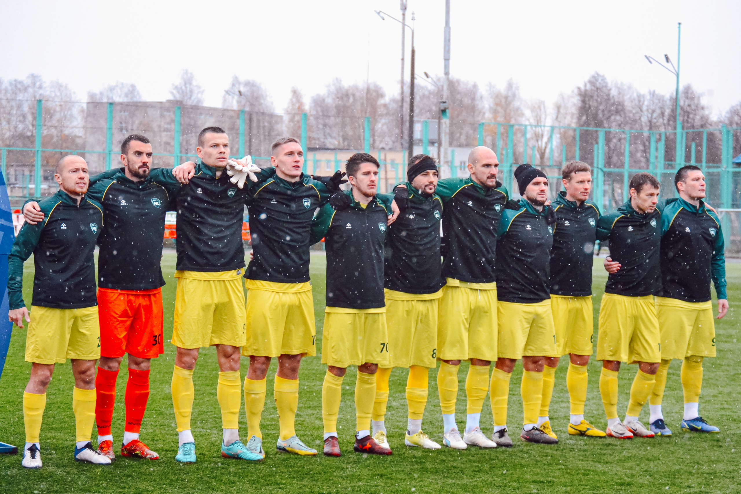 «Макслайн»