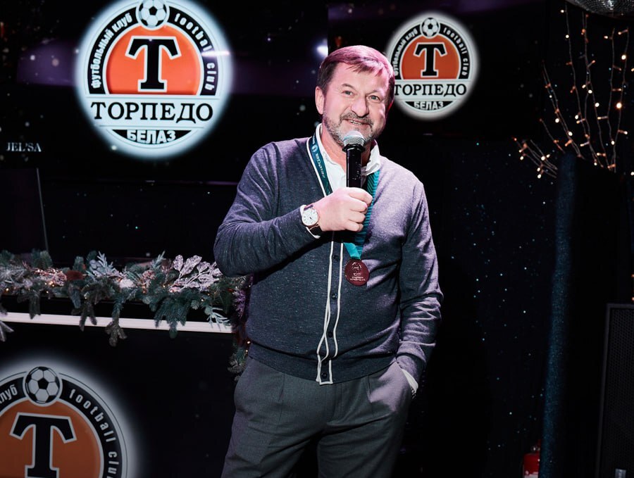 Юрий Хомич, Торпедо-БелАЗ