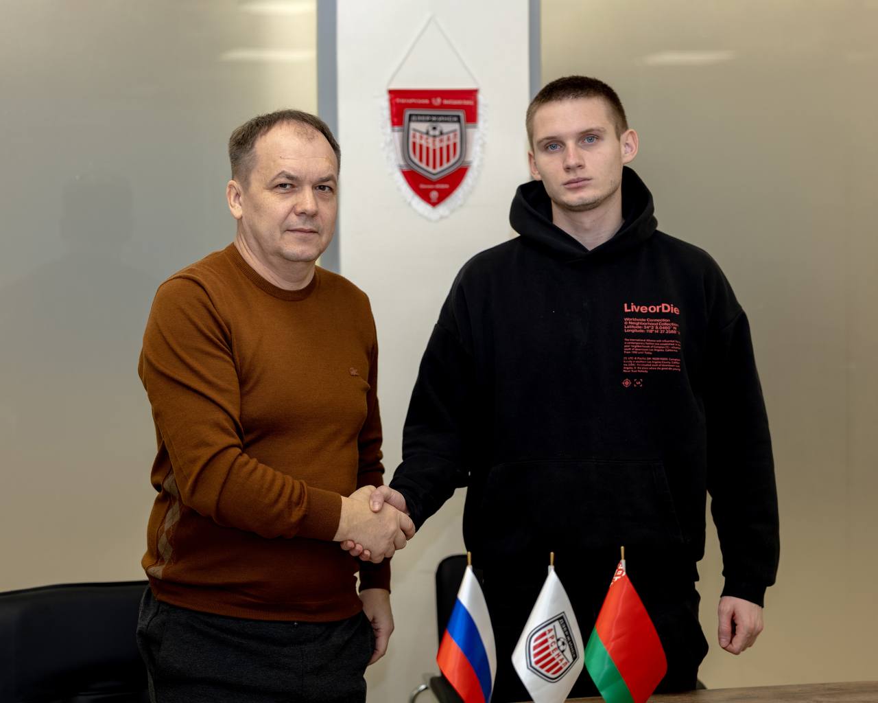 Ярослав Орешкевич, Арсенал