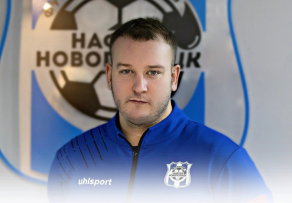 Михаил Александров