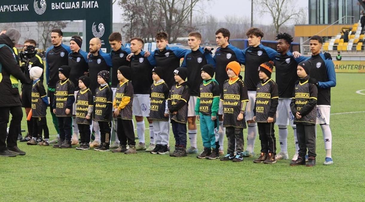 ФК «Днепр» Могилев