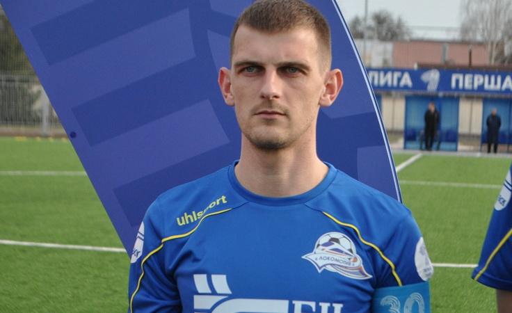 Иван Жесткин, Бумпром