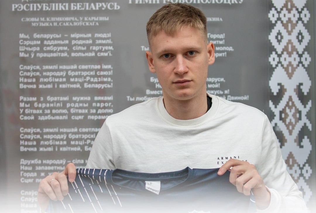Кирилл Ермакович, Нафтан