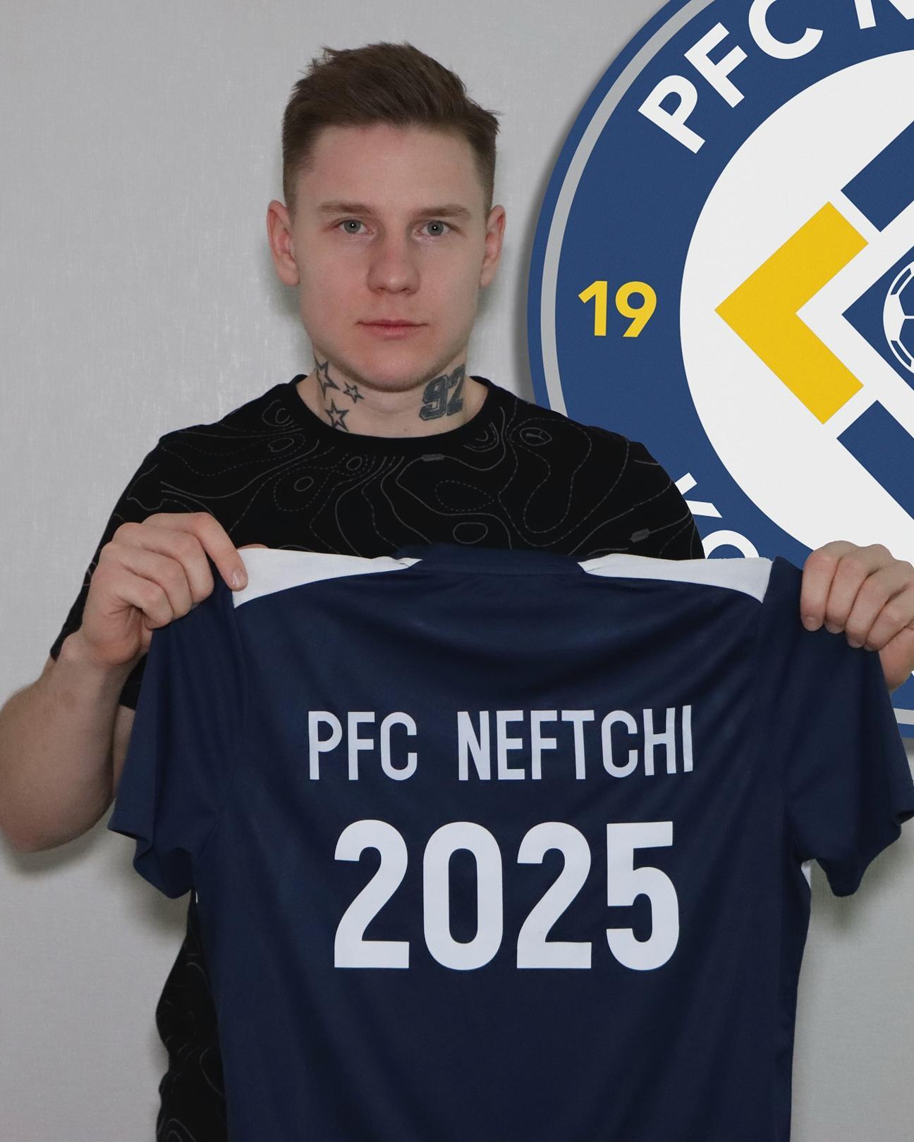 Алексей Козлов