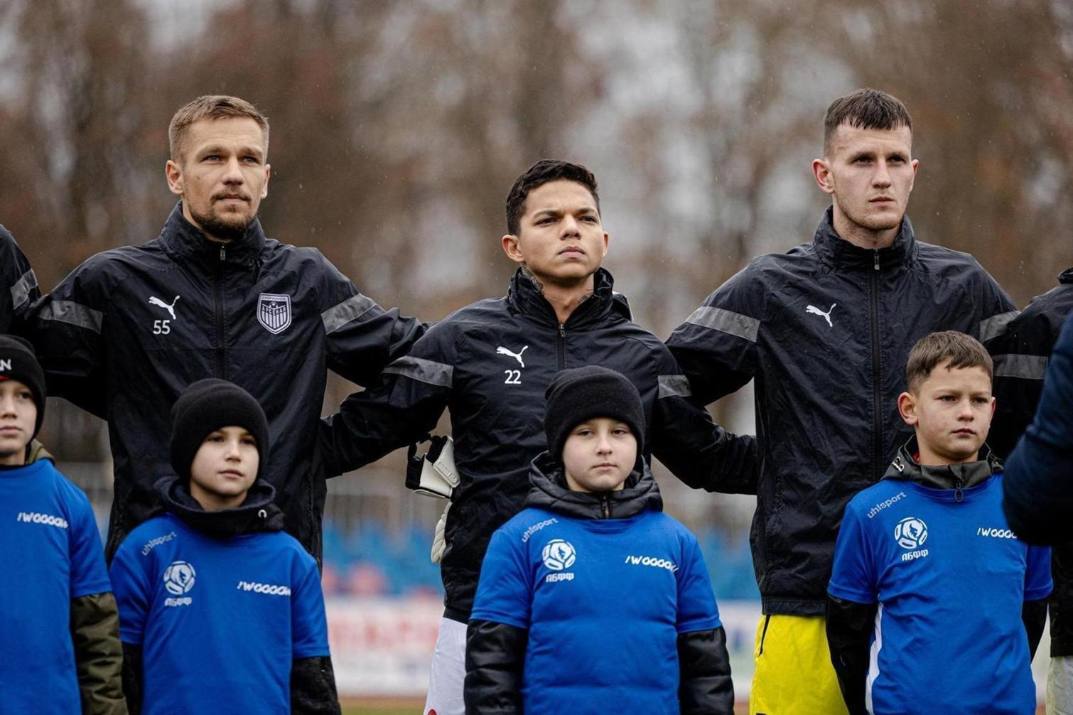 «Арсенал»