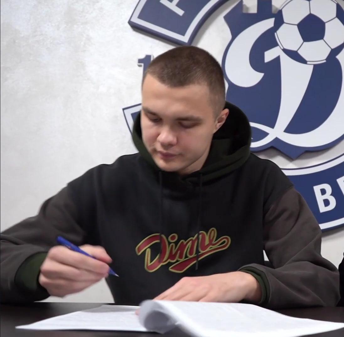 Алексей Лаврик