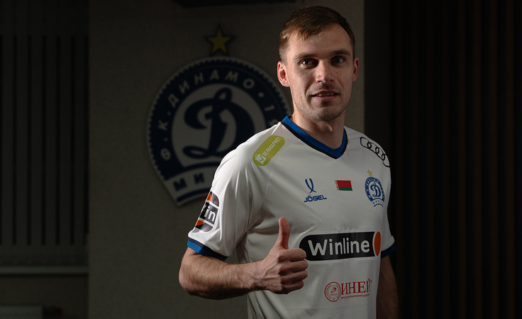 васильев