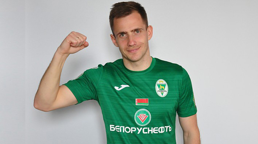 козловский