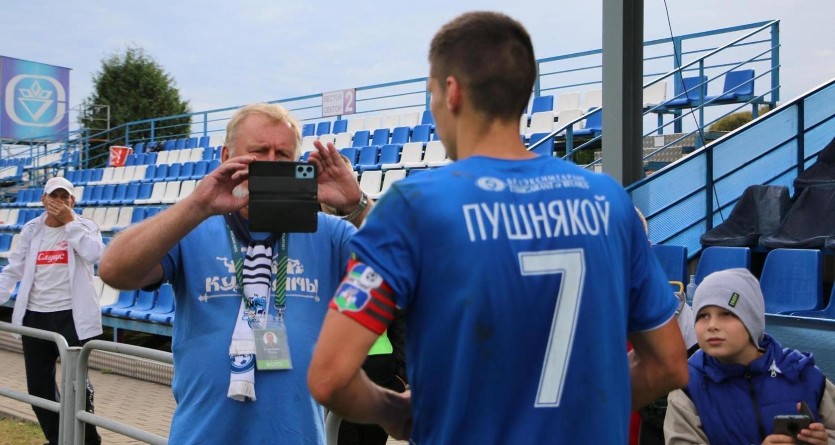 Сергей Пушняков, Слуцк