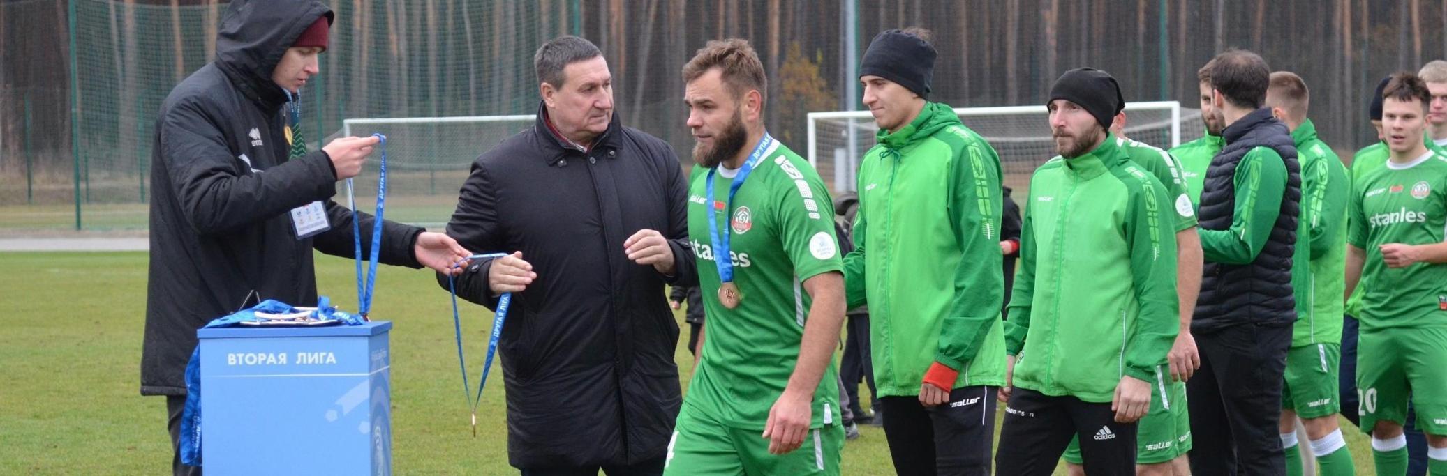 Вячеслав Зырко, Стэнлес