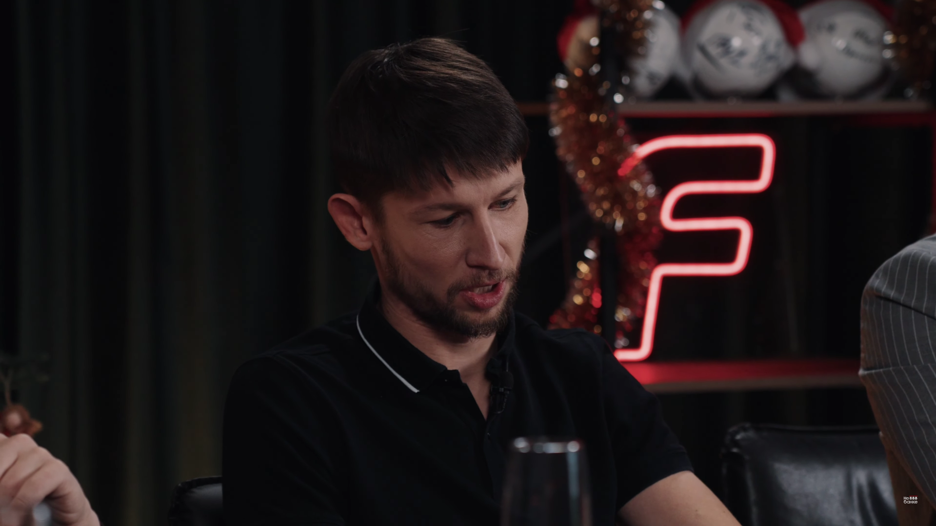 Дмитрий Бага