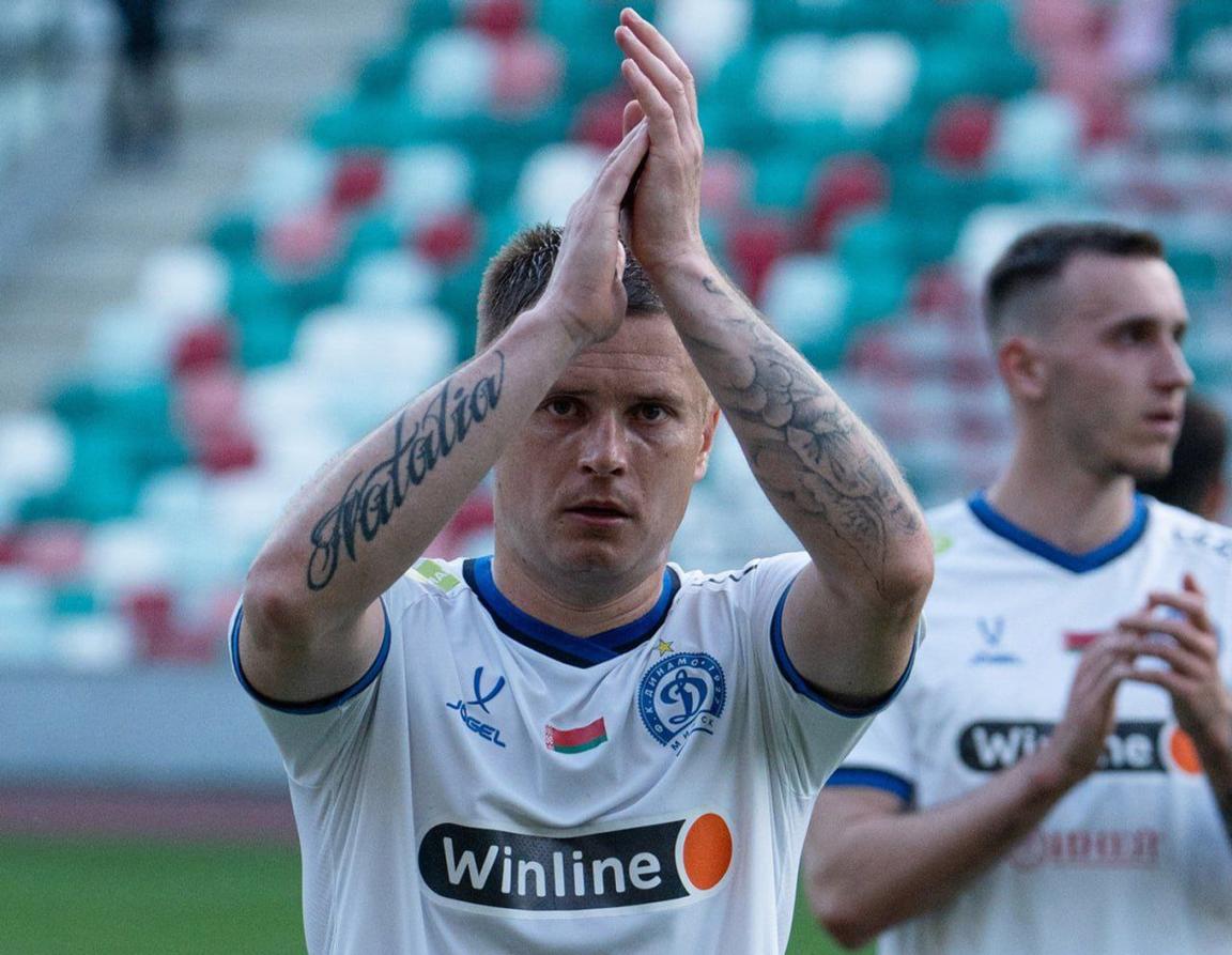 Алексей Гаврилович, Динамо Минск