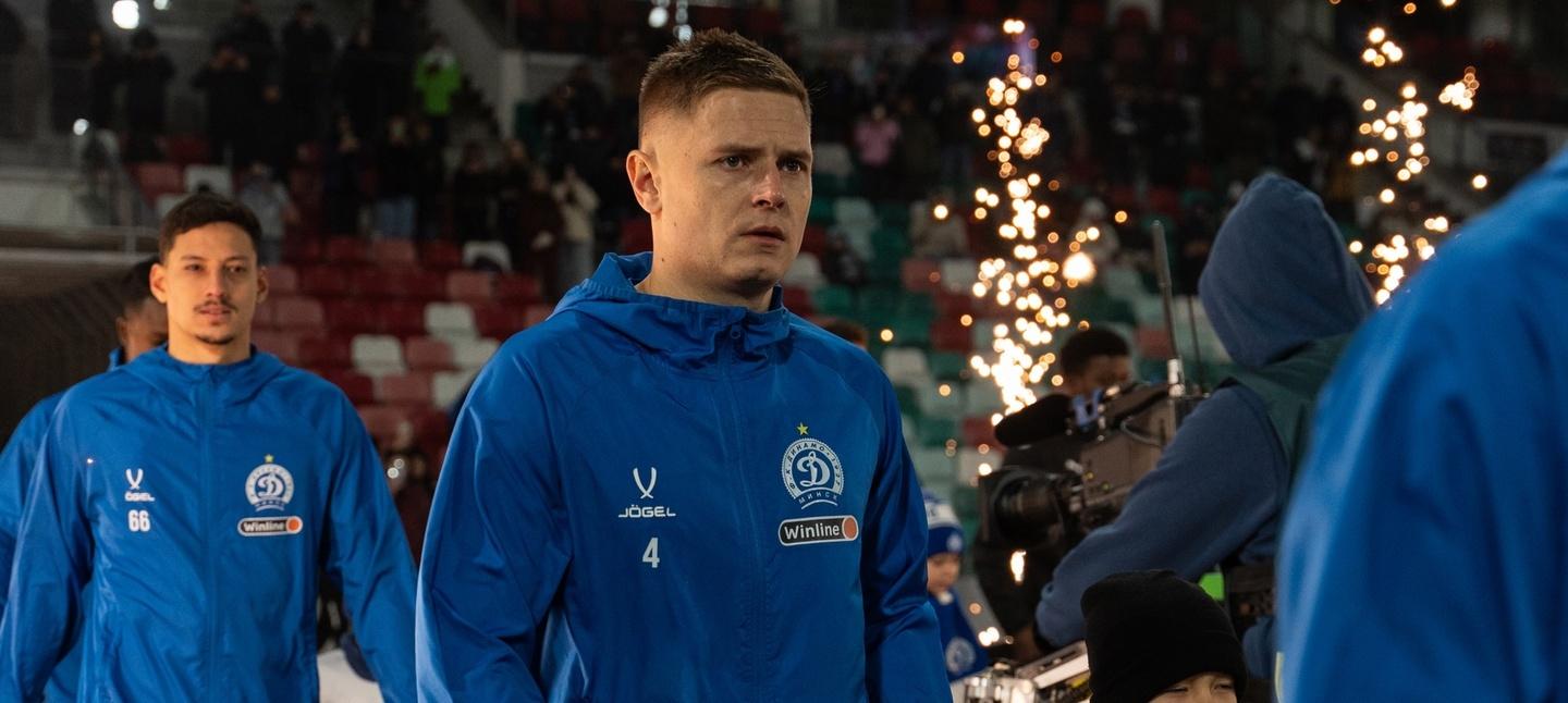 Алексей Гаврилович, Динамо Минск