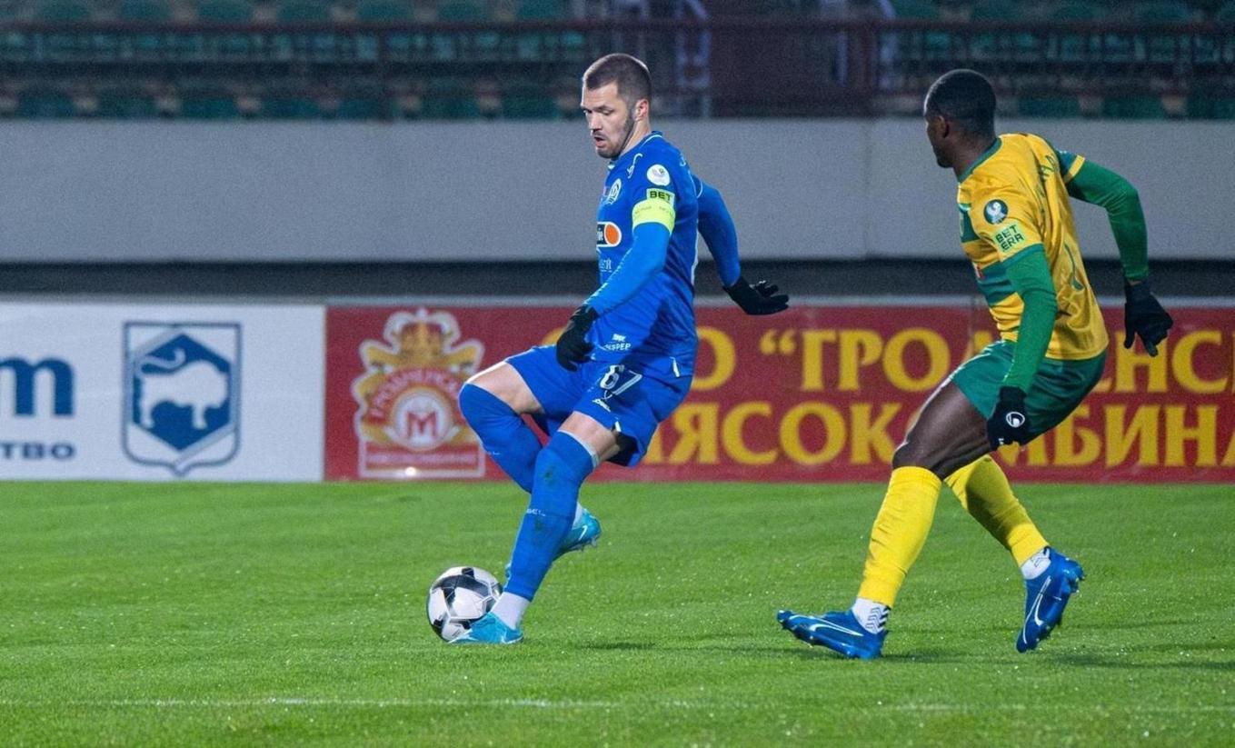 Роман Бегунов, Динамо Минск