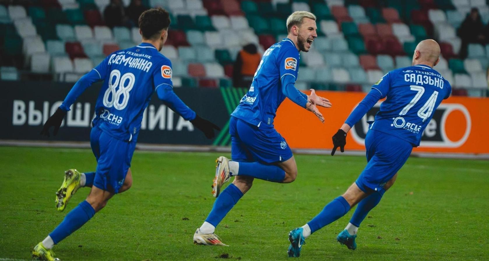 Вадим Пигас, Динамо Минск