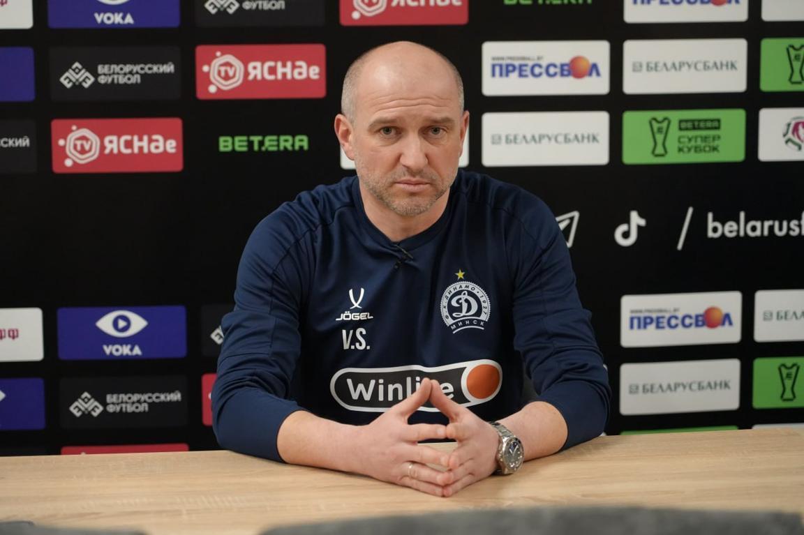 Вадим Скрипченко, Динамо Минск
