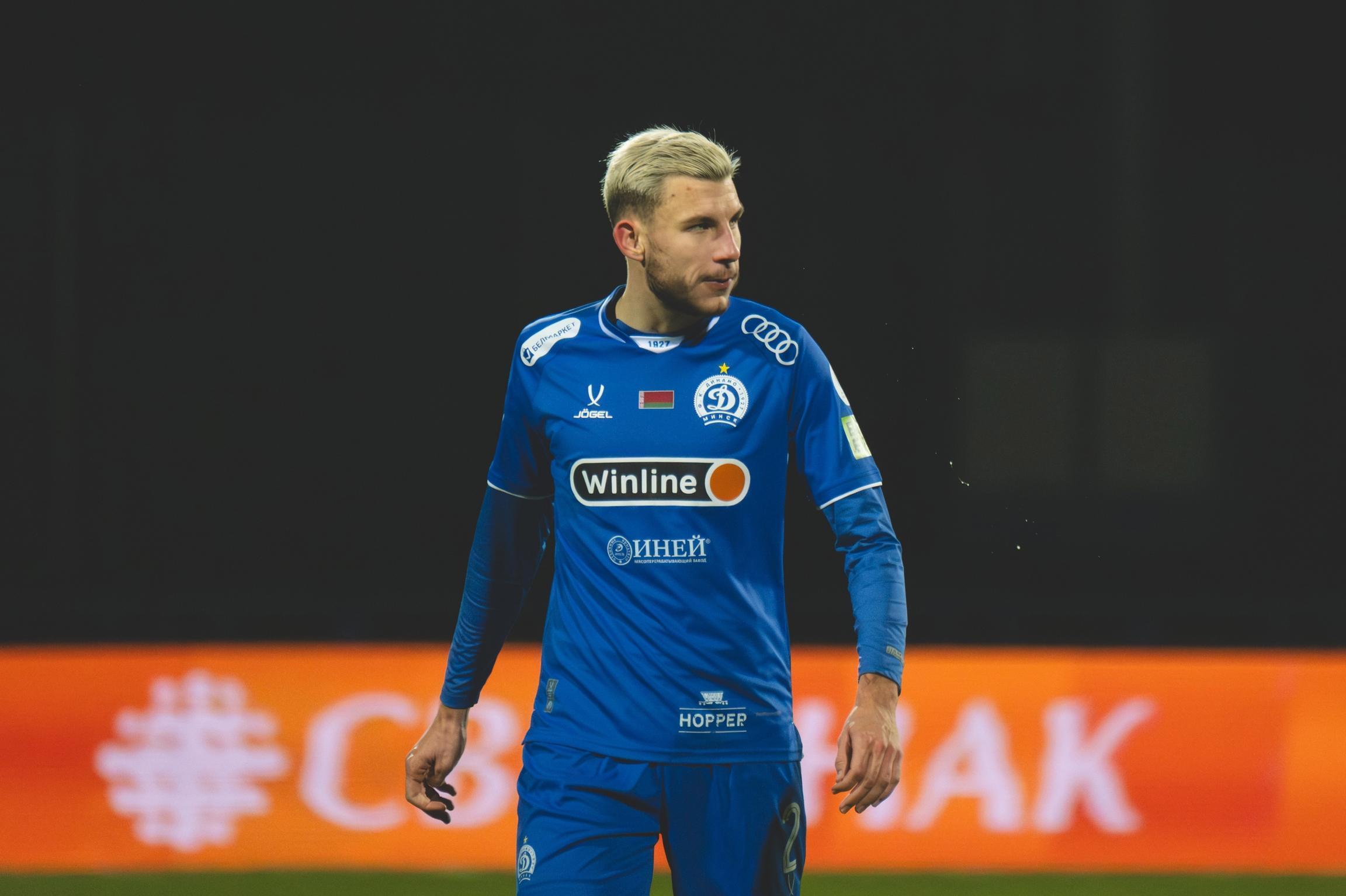 Вадим Пигас
