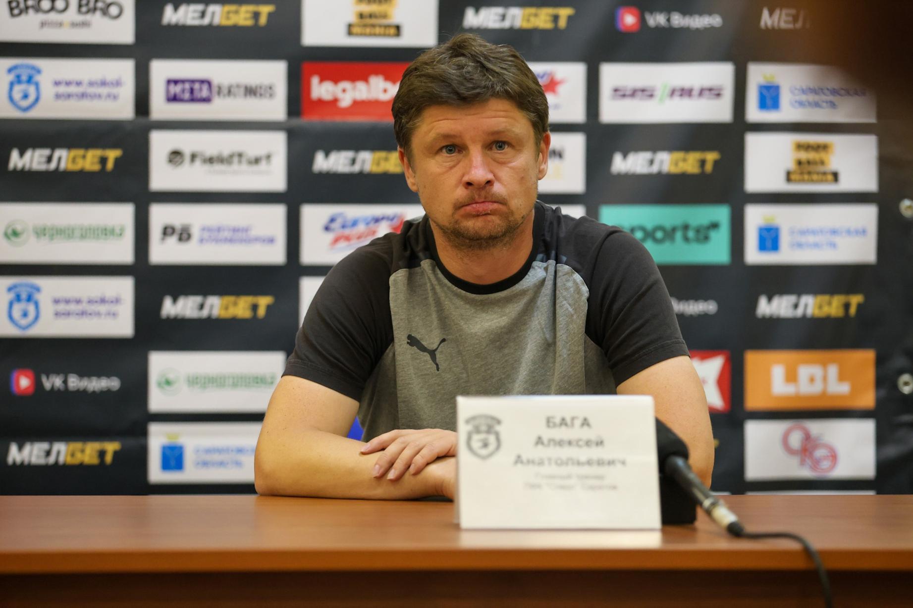 Алексей Бага, Сокол