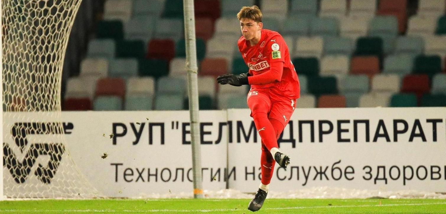 Арсений Скопец, БАТЭ