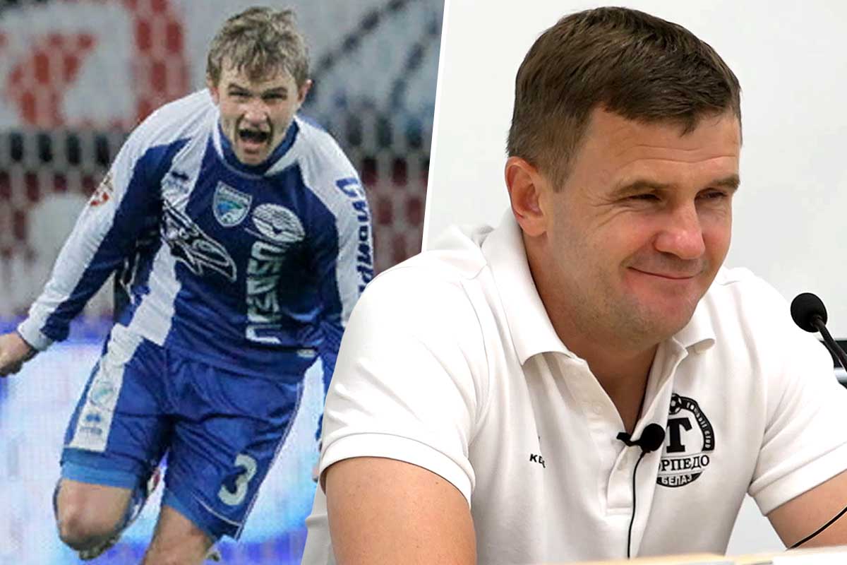 Дмитрий Молош