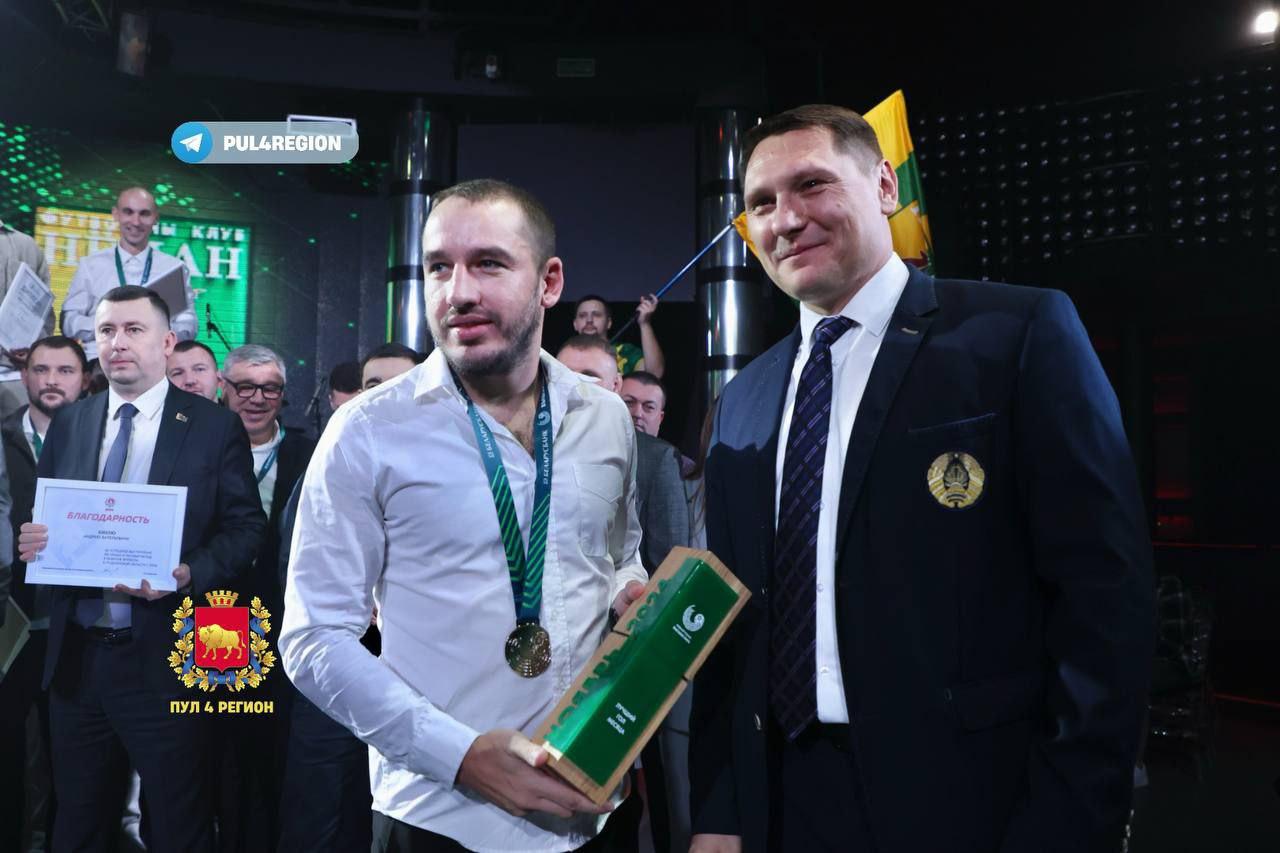 Андрей Василевич, АБФФ