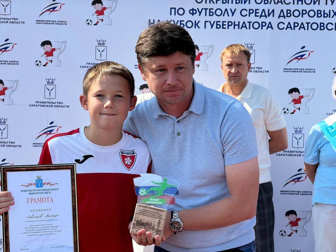 Алексей Бага