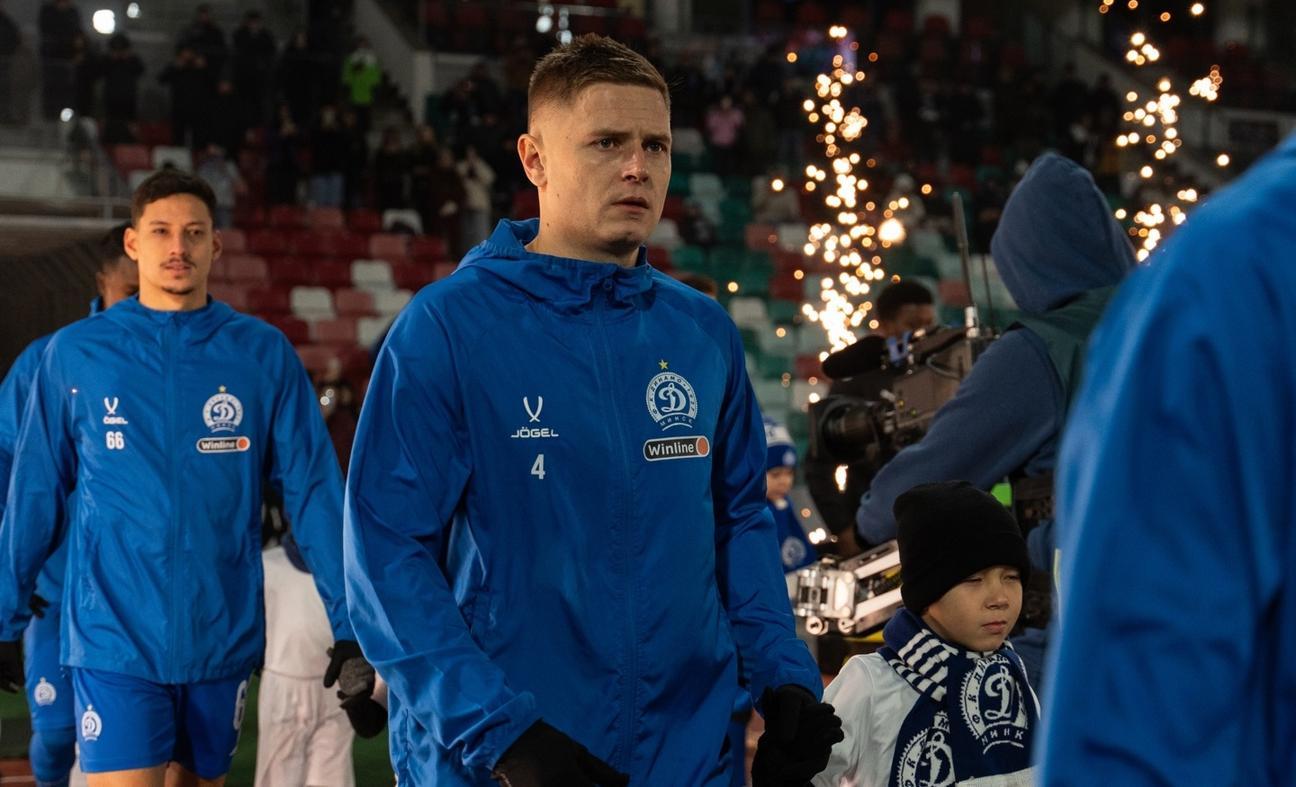 Алексей Гаврилович, Динамо Минск