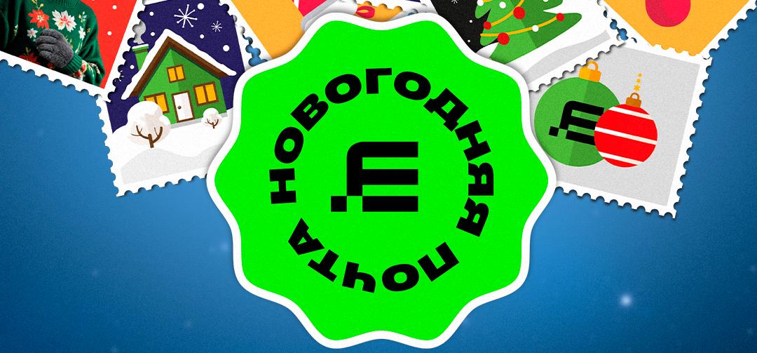 Бетера