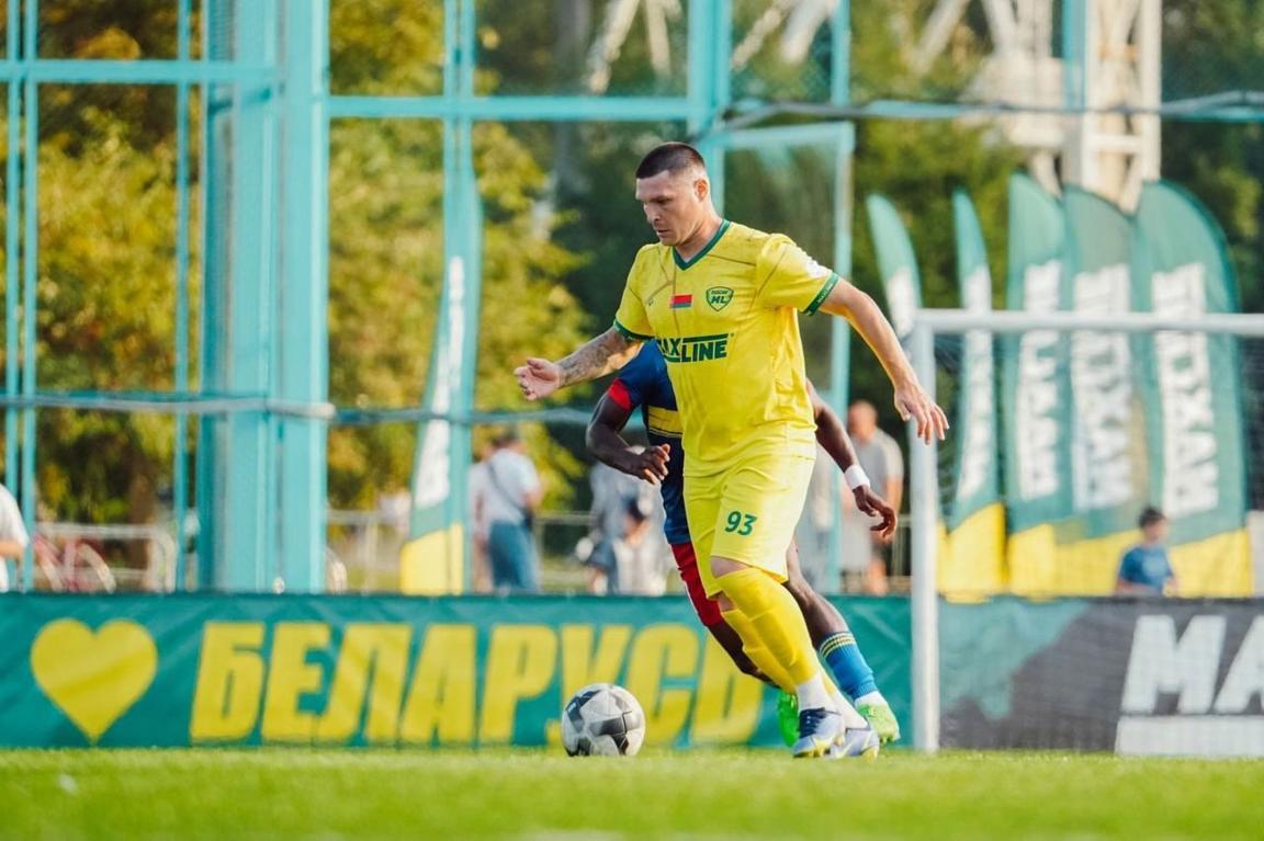 Михали Маркин, Макслайн