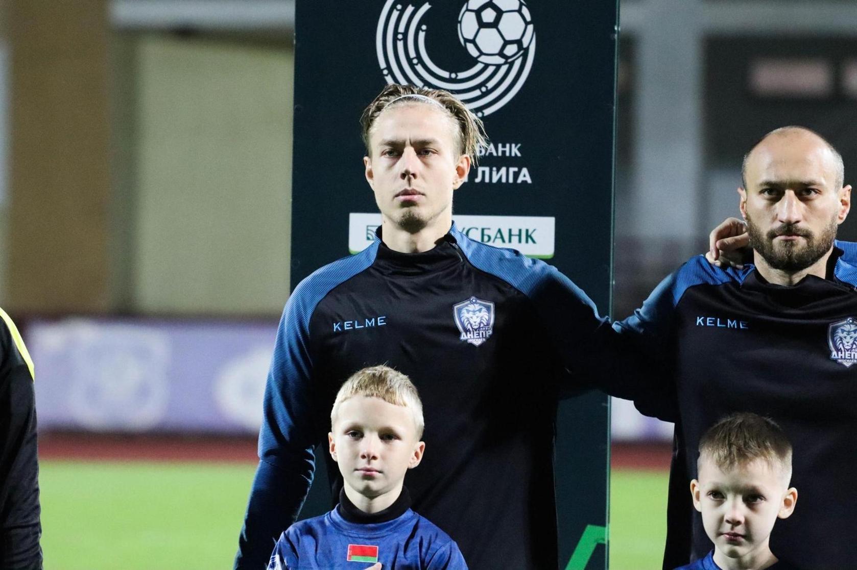 Юрий Клочков, Днепр Могилев