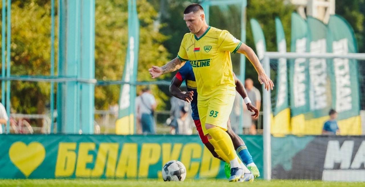 Михаил Маркин, Макслайн